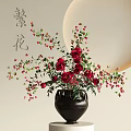 Elegant Black Ceramic Vase With Red Peonies Green Leaves And Circular Decor