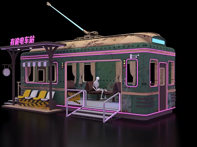 Art Installation Vintage Tram With Weathered Exterior On Platform Featuring Neon Lights And Skeleton Figure 3d model