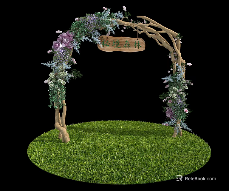 Decorative Wooden Archway With Greenery Purple Pink Flowers For Wedding Celebration 3d model 