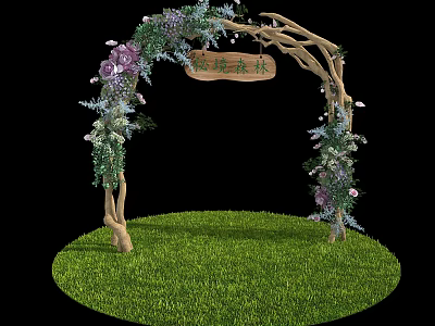 Decorative Wooden Archway With Greenery Purple Pink Flowers For Wedding Celebration 3d model