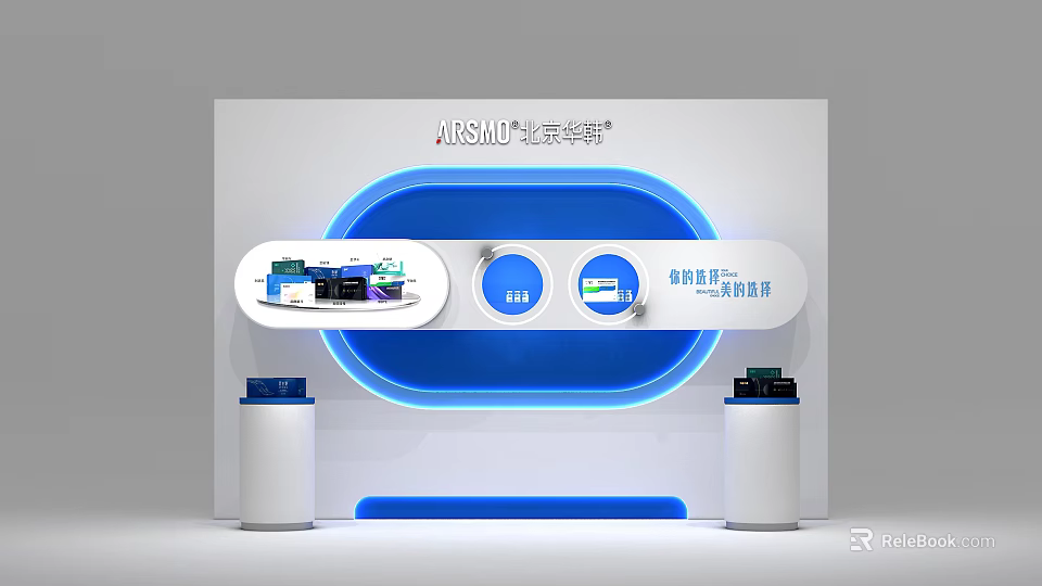 Modern Art Installation With Blue Illuminated Circular Structure And Interactive Display Features 3d model