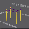 Modern Fitness Equipment 3D Model With Parallel Bars Yellow Purple Design