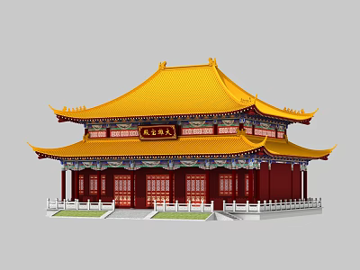 Ancient Chinese Architecture Traditional Design With Yellow Roof Red Pillars And Ornate Eaves 3d model