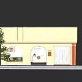 Beauty Makeup Shop Storefront With Beige Facade Warm Lighting And Arched Windows