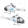 Two White Helicopters With Blue Accent Stripes F-WHAD Registration And Arabic Lettering