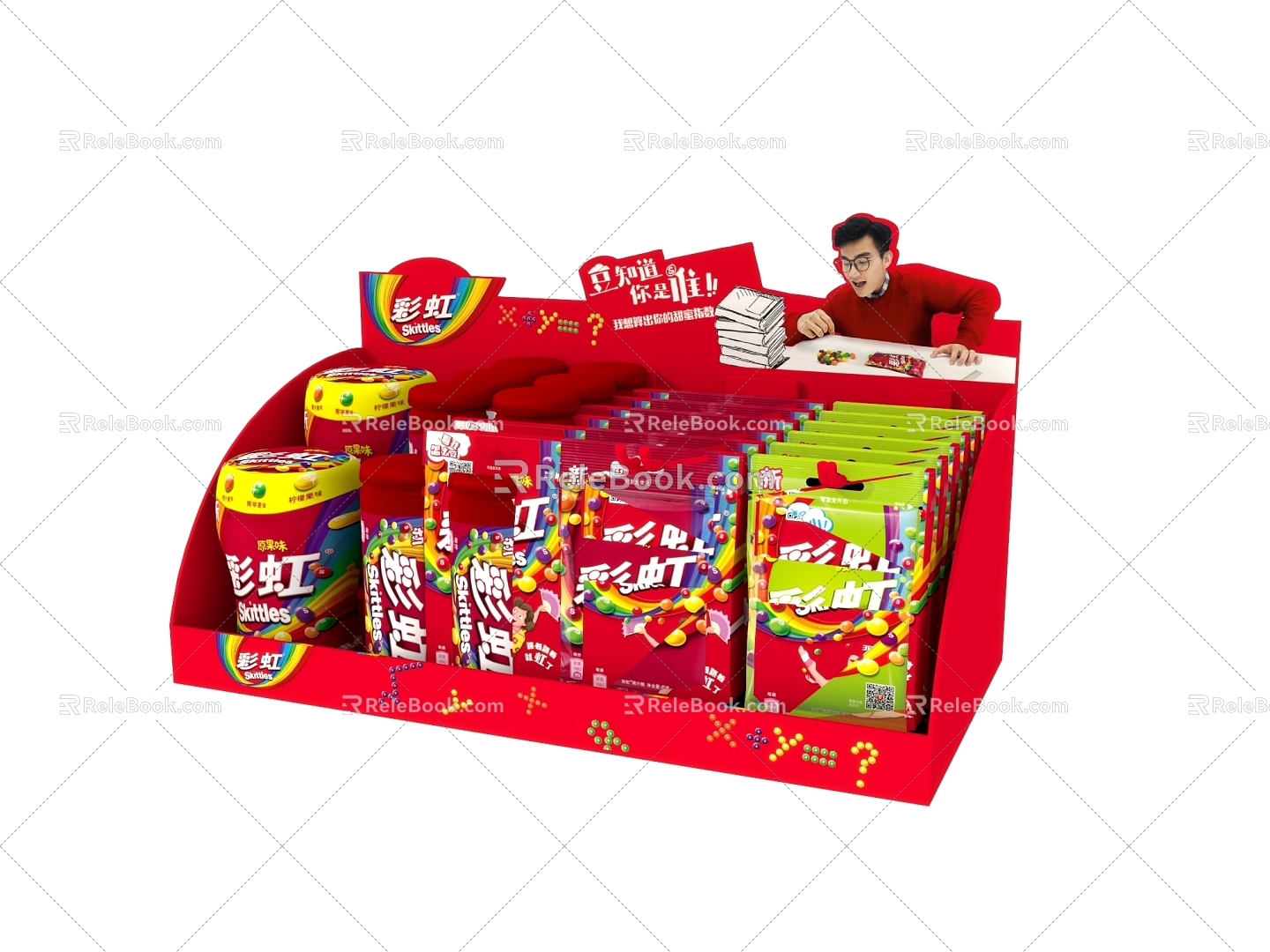 Supermarket display rack rainbow candy display rainbow candy all kinds of products small candy display 3d model