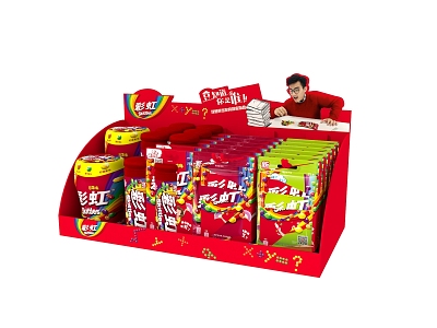 Supermarket display rack rainbow candy display rainbow candy all kinds of products small candy display 3d model