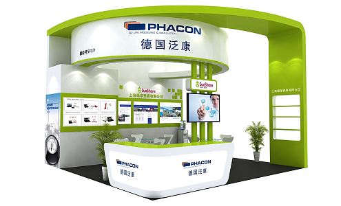 Modern Exhibition Medical Equipment Booth Exhibition Hall Exhibition Temporary Exhibition Expo 3d model