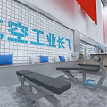 Modern Industrial Office Pantry With Comfortable Lounge Seats And Full Set Of Fitness Facilities