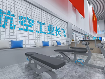 Modern Industrial Office Pantry With Comfortable Lounge Seats And Full Set Of Fitness Facilities 3d model