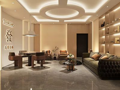 Elegant Hotel Mahjong Room Interior Design With Comfortable Sofas And Wooden Tables 3d model