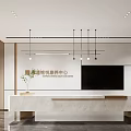 Modern Front Desk Company Front Desk 3d model