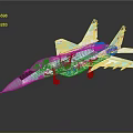 Light Blue And White Fighter Jet With Russian Flag On Tail And 152 Marking Model