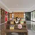 Modern Teahouse Interior With Display Shelves And Seating