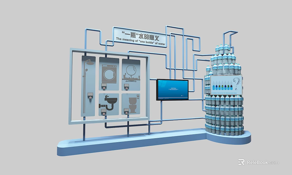 Warm Home Exhibition Stand With Water Heater Icons Display Board Digital Screen And Stacked Bottles 3d model 