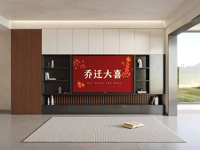 Modern TV Cabinet with Red Decorative Screen and Storage Shelves 3d model