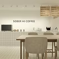 Sober Hi Coffee Shop Interior With Wooden Tables Beige Chairs And Menu Boards