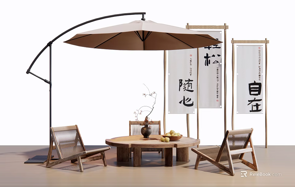 Outdoor Wooden Table And Chairs Set With Arched Parasol And Chinese Character Banners 3d model 