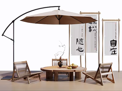 Outdoor Wooden Table And Chairs Set With Arched Parasol And Chinese Character Banners 3d model