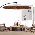 Outdoor Wooden Table And Chairs Set With Arched Parasol And Chinese Character Banners