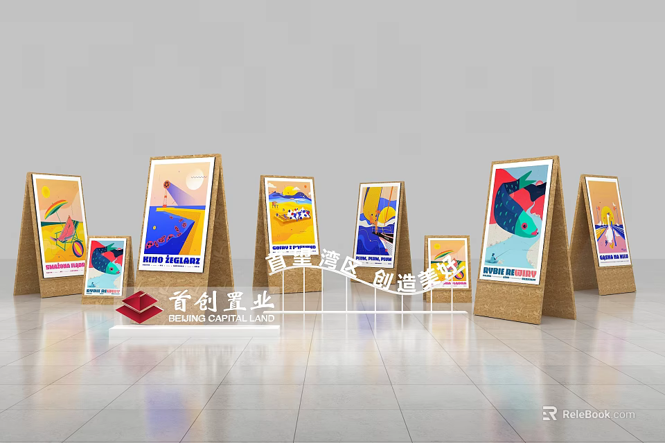Creative City Exhibition Photo Check-in Spot With Art Posters And Brand Logo 3d model 