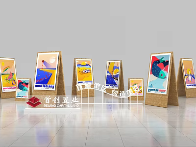 Creative City Exhibition Photo Check-in Spot With Art Posters And Brand Logo 3d model
