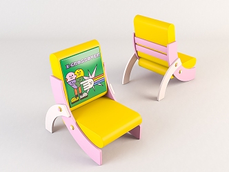 Modern Children's Chair Home Chair 3d model