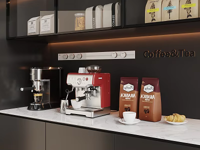 Modern Household Appliances Espresso Machine with Coffee Beans and Cookies on Kitchen Countertop 3d model