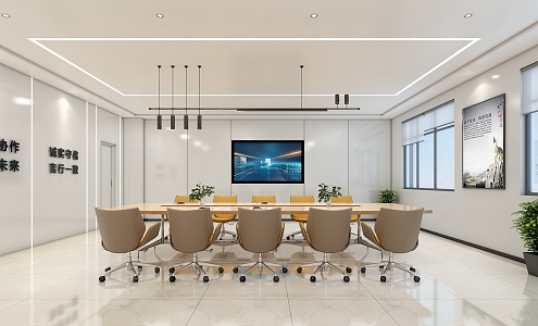 Modern Meeting Room Office Meeting Room Government Meeting Room Small Meeting Room Hotel Meeting Room Conversation Room 3d model