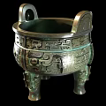 Ancient Bronze Vessel With Intricate Patterns Three Legs And Two Handles