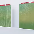 Bamboo Leaf Carving On Green Solid Panels With Durable Design And Natural Pattern 3d model