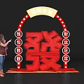 Year of the Horse Photo Spot With Red Fa Character And Blessing Phrases Lights