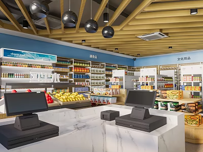 Modern General Merchandise Supermarket Interior With Checkout Counters Shelves And Fresh Fruits 3d model