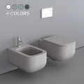 Wall Mounted Modern Toilet With 4 Color Options And Sleek Contemporary Design