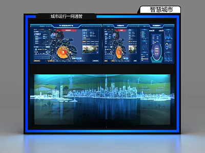 Smart City Background Wall With Dynamic Data Display And Blue Tech Cityscape 3d model