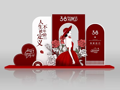 Valentine's Day Meichen Goddess Festival Photo Pushcard Point 38th Meichen Women's Day Meichen Tanabata Meichen Women's Festival Photo Pushcard Device 3d model