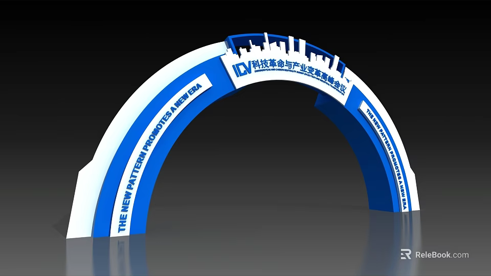Blue And White Archway Featuring City Skyline Silhouette For Tech Innovation Industry Forum 3d model 