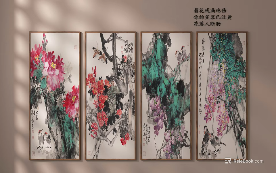 Traditional Chinese Flower and Bird Paintings Wall Art with Vine Bloom and Calligraphy 3d model 