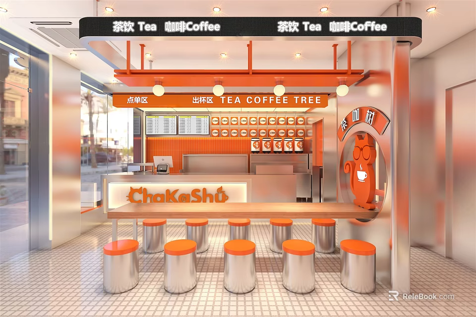 Bright Modern Tea Coffee Shop Interior Design With Orange Counter And Round Stools 3d model 