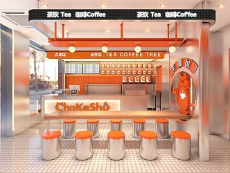 Modern Milk Tea Shop 3d model