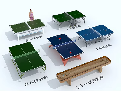 Recreation Equipment Featuring Table Tennis Tables and Blackjack Game Table in Various Styles 3d model