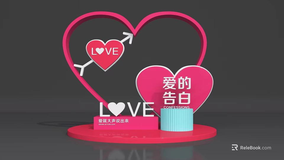 Heart Shaped Decoration With Arrow And LOVE Letters For Love Confession 3d model 