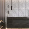 Modern Luxury Sales Office Interior Design With Glass Ceiling Wooden Panels And Central Display Area