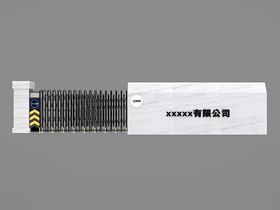 Retractable Security Gate For Company Entrance With White Panel And Black Metal Structure 3d model