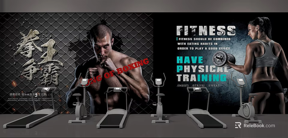 Fitness Equipment In Modern Gym With Treadmill And Boxing Training Elements 3d model 