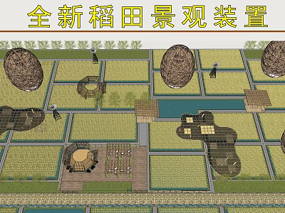 Homestay Building With New Rice Field Landscape Installation And Scenic Design 3d model