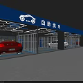 4S Shop Self Service Car Wash With Blue Canopy Red Car And Washing Bays Equipment