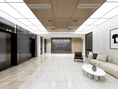 Modern Office Reception Area With Elevators Sofa Coffee Table And Logo Wall 3d model