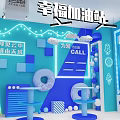 Happy Gas Station Featuring Neon Lights Cloud Decorations Donut Ornaments And Confession Wall
