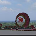 Road Facilities Square Pavement With Circular Flower Bed 70th Anniversary Logo And Cartoon Characters